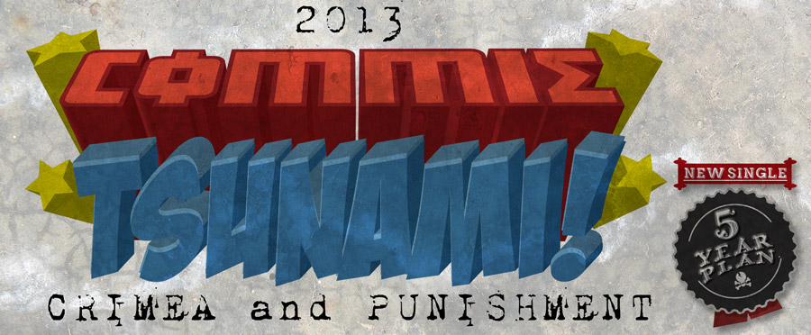 too tsunami!